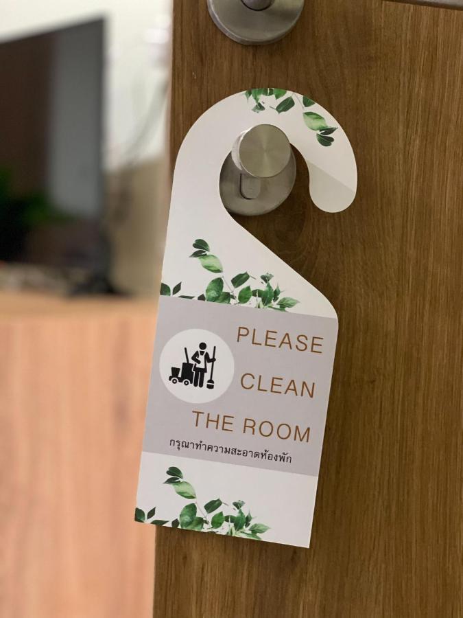 Nai Yang Residence Ngoại thất bức ảnh